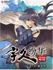 恋爱真心话 综艺 2025